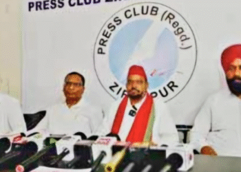 महिला आरक्षित वार्ड में पुरुष उम्मीदवार पर चुनावी विवाद
