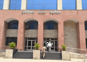 बैंक धोखाधड़ी में उद्योगपति को 3 साल की सजा