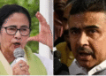 TMC में हलचल, बागी सांसदों की बैठक