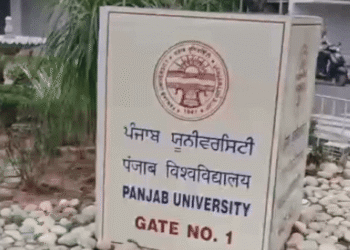 विदेशी छात्रों को पीयू की बड़ी राहत