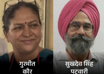 Mohali मेयर चुनाव में सस्पेंस, आज होगा फैसला