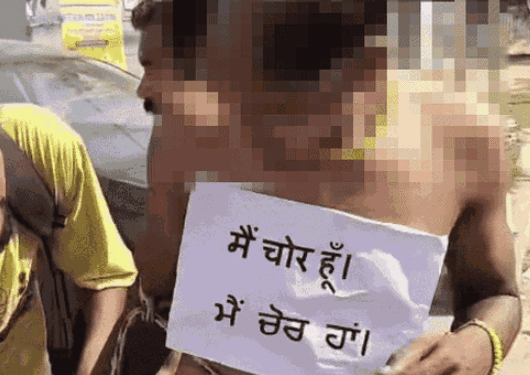 चोरी के शक में युवक बंधक