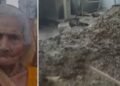 95 वर्षीय राधा देवी की बहादुरी की कहानी
