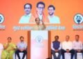 Shiv Sena (UBT) में संकट गहराया