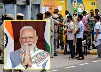NEET परीक्षा में सुरक्षा और जनहित व्यवस्था