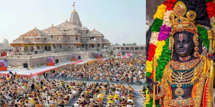 Ram Mandir चढ़ावा घोटाला SIT के बड़े खुलासे