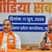 Ashwini Vaishnaw की PC में बिजली गुल, टॉर्च की रोशनी में चला कार्यक्रम