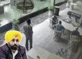 CM Bhagwant Mann वीडियो फॉरेंसिक विवाद