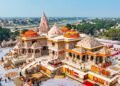 Ram Mandir जांच में CCTV चुनौती