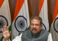 NEET री एग्जाम रिजल्ट और सुरक्षा पर बड़ा अपडेट
