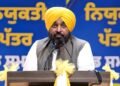 Bathinda में 658 युवाओं को नौकरी, महिला सशक्तिकरण पर जोर