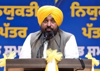 Bathinda में 658 युवाओं को नौकरी, महिला सशक्तिकरण पर जोर