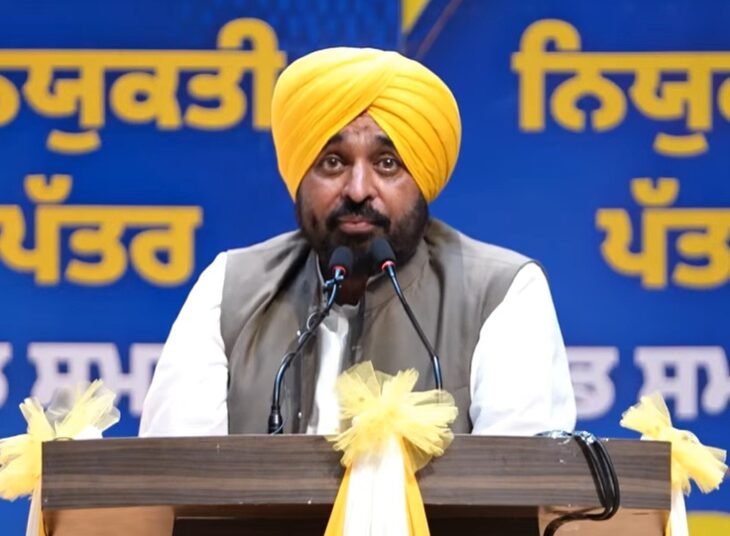 Bathinda में 658 युवाओं को नौकरी, महिला सशक्तिकरण पर जोर