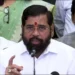 शिंदे गुट में शामिल होंगे UBT के 6 सांसद?