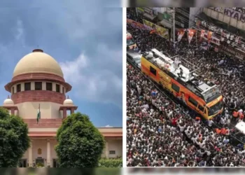 DMK को SC की फटकार