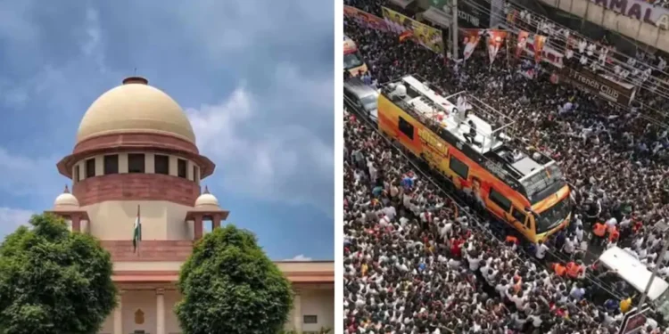DMK को SC की फटकार
