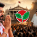 Tamil Nadu में सियासी हलचल तेज
