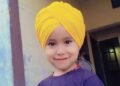 ਸਕੂਲ ਬੱਸ ਨੇ ਬੱਚੇ ਨੂੰ ਦਰੜਿਆ, ਮੌਕੇ ‘ਤੇ ਮੌਤ!