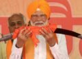 PM ਮੋਦੀ ਦਾ ਚੰਡੀਗੜ੍ਹ ਦੌਰਾ ਕੱਲ੍ਹ… ਟ੍ਰਿਸਿਟੀ ‘ਚ ਹਾਈ ਅਲਰਟ, ਜਾਣੋ ਪੂਰਾ ਸ਼ੈਡਿਊਲ!