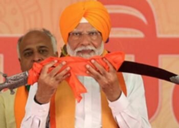 PM ਮੋਦੀ ਦਾ ਚੰਡੀਗੜ੍ਹ ਦੌਰਾ ਕੱਲ੍ਹ… ਟ੍ਰਿਸਿਟੀ ‘ਚ ਹਾਈ ਅਲਰਟ, ਜਾਣੋ ਪੂਰਾ ਸ਼ੈਡਿਊਲ!