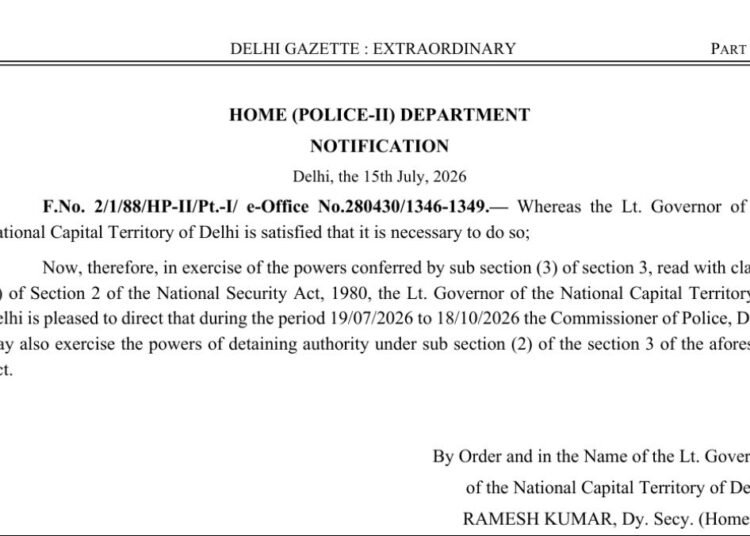 Delhi पुलिस को NSA की ताकत, तीन महीने के लिए विशेष अधिकार