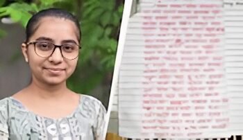 NEET छात्रा अंकिता की मौ.त पर उठे सवाल
