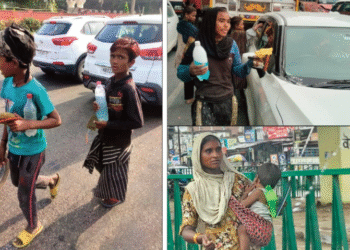 Zirakpur में भिक्षावृत्ति पर बढ़ी चिंता