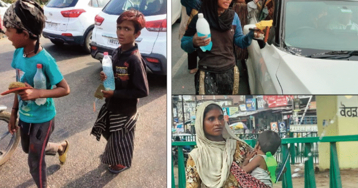 Zirakpur में भिक्षावृत्ति पर बढ़ी चिंता