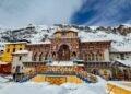 Badrinath चढ़ावा मामले में SIT की बड़ी कार्रवाई