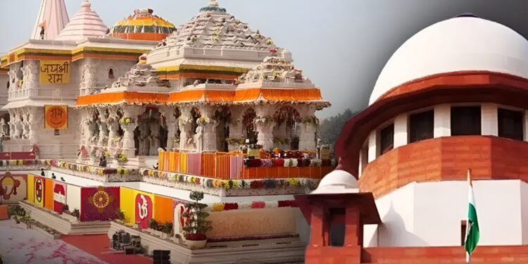 Ram Mandir दान मामला पहुंचा सुप्रीम कोर्ट