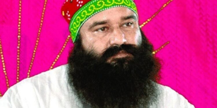 सुनारिया जेल से बाहर आए राम रहीम, सिरसा के लिए रवाना