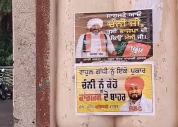 ਅੰਮ੍ਰਿਤਸਰ ਦੀਆਂ ਕੰਧਾਂ ‘ਤੇ ਸਾਬਕਾ CM ਵਿਰੋਧੀ ਪੋਸਟਰ, ਕੌਣ ਹੈ ਪਿੱਛੇ?