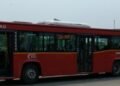 ਚੰਡੀਗੜ੍ਹ ਏਅਰਪੋਰਟ ਨੇੜੇ CTU ਬੱਸ ਨੂੰ ਲੱਗੀ ਅੱਗ