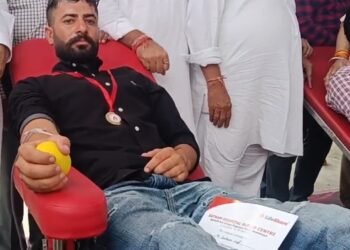 ਕੋ-ਆਪ੍ਰੇਟਿਵ ਬੈਂਕ ਦੇ ਚੇਅਰਮੈਨ ਵੱਲੋਂ ਲਗਾਇਆ ਗਿਆ ਖੂਨਦਾਨ ਕੈਂਪ 