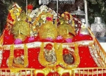अब हाथों से नहीं मशीनों से गिना जाएगा माता वैष्णो देवी का चढ़ावा