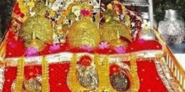 अब हाथों से नहीं मशीनों से गिना जाएगा माता वैष्णो देवी का चढ़ावा