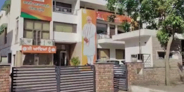 ਚੰਡੀਗੜ੍ਹ ਦੇ BJP ਦਫ਼ਤਰ ਨੂੰ ਬੰਬ ਨਾਲ ਉਡਾਉਣ ਦੀ ਧਮਕੀ