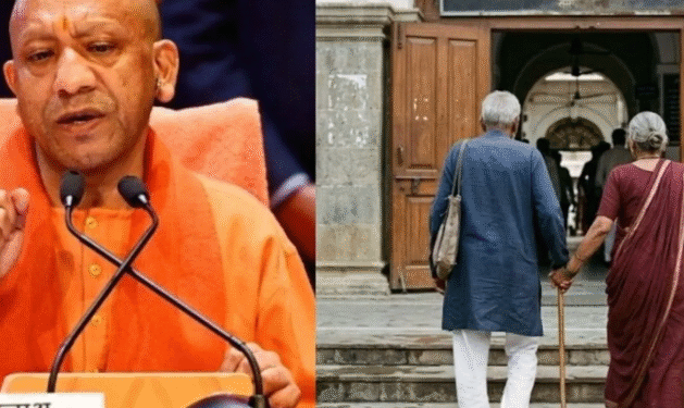 बुजुर्ग माता-पिता पर अत्याचार किया तो संपत्ति से होंगे बेदखल, योगी सरकार का बड़ा फैसला