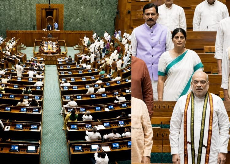 हंगामे के बीच खत्म हुआ मानसून सत्र