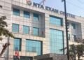 UGC NET 2026 में बड़ा बदलाव: 3 विषयों की परीक्षा फिर होगी, जानें नई तारीख और पूरा शेड्यूल