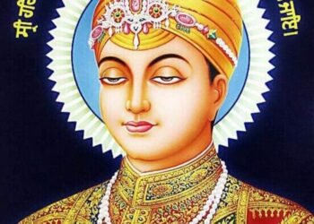 “ਸ਼੍ਰੀ ਹਰਿਕ੍ਰਿਸ਼ਨ ਧਿਆਈਐ ਜਿਸ ਡਿਠੇ ਸਭਿ ਦੁਖਿ ਜਾਇ ॥”
