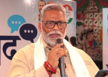 Pappu Yadav पर FIR धार्मिक प्रदर्शन को लेकर बढ़ा कानूनी विवाद