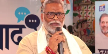 Pappu Yadav पर FIR धार्मिक प्रदर्शन को लेकर बढ़ा कानूनी विवाद