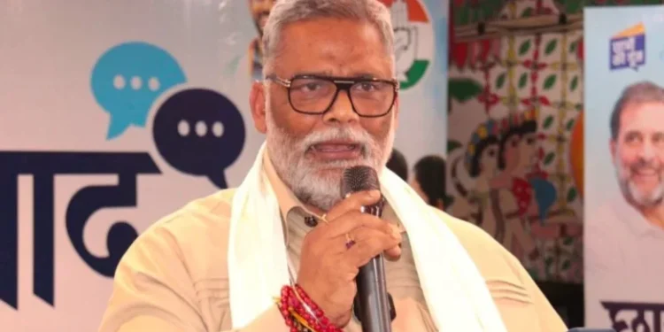 Pappu Yadav पर FIR धार्मिक प्रदर्शन को लेकर बढ़ा कानूनी विवाद