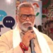 Pappu Yadav पर FIR धार्मिक प्रदर्शन को लेकर बढ़ा कानूनी विवाद