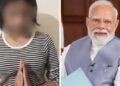 Delhi पुलिस ने वापस लिया केस