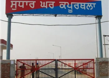ਕਪੂਰਥਲਾ ਜੇਲ੍ਹ ਵਿੱਚ ਕੈਦੀਆਂ ਵਿਚਾਲੇ ਖ਼ੂਨੀ ਝੜਪ!