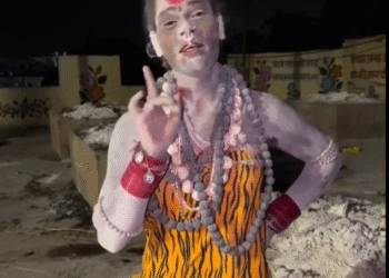 उज्जैन श्मशान घाट का हैरान करने वाला VIDEO, चिता के पास तलवार लेकर पहुंची अघोरी