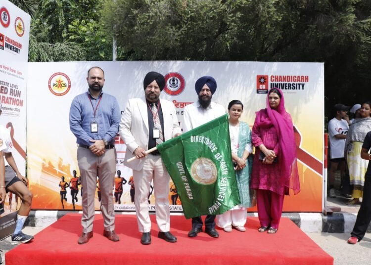 ਰਾਜ ਪੱਧਰੀ ‘ਰੈੱਡ ਰਨ ਮੈਰਾਥਨ-2026’