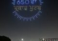 ਗੁਰੂ ਰਵਿਦਾਸ ਜੀ ਦੇ 650ਵੇਂ ਪ੍ਰਕਾਸ਼ ਪੁਰਬ ‘ਤੇ ਮਾਨ ਸਰਕਾਰ ਦਾ ਵੱਡਾ ਐਕਸ਼ਨ ਪਲਾਨ!